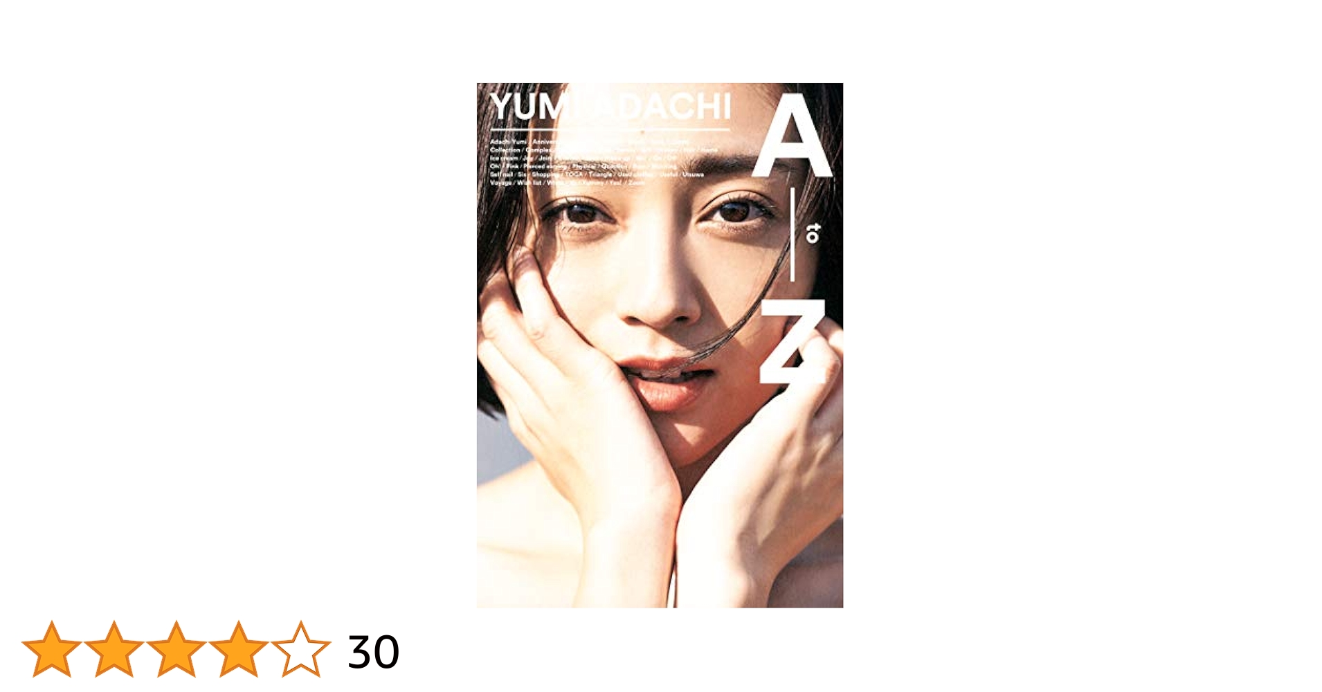 その他 ADACHI 51VBKWM9IoL._UF350,350_QL50_.jpg